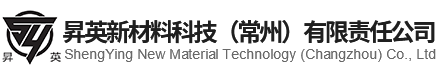 專(zhuān)注于生物降解材料研發(fā)生產(chǎn)廠(chǎng)家 